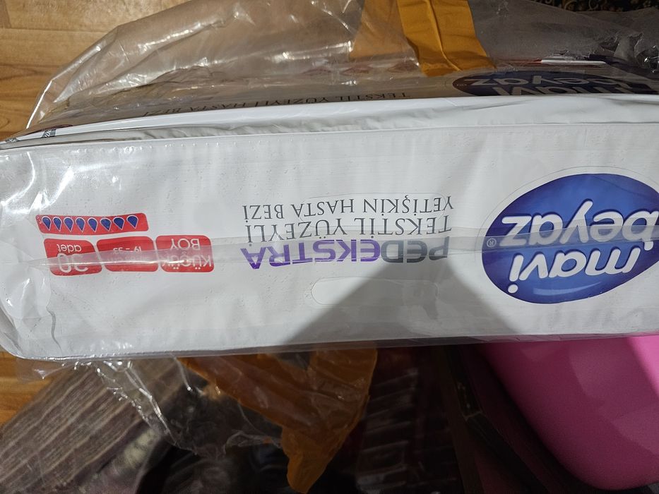 Продам подгузники