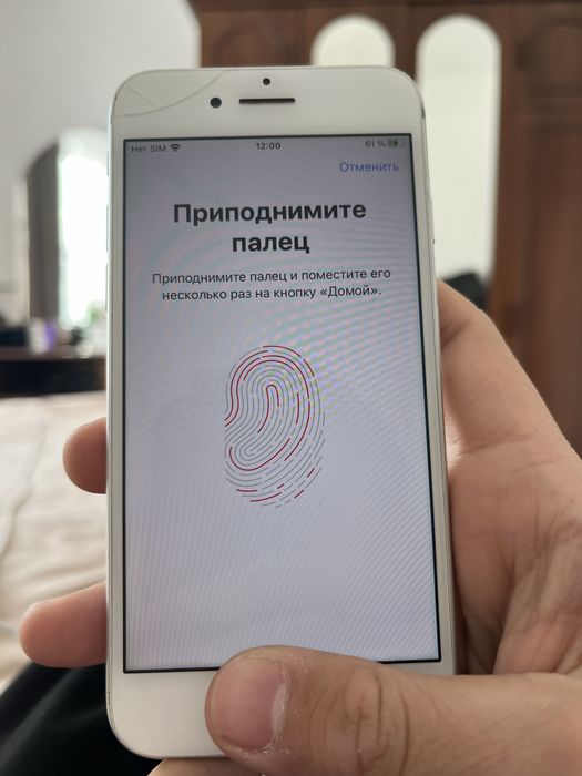 Продам айфон 7 32 гб