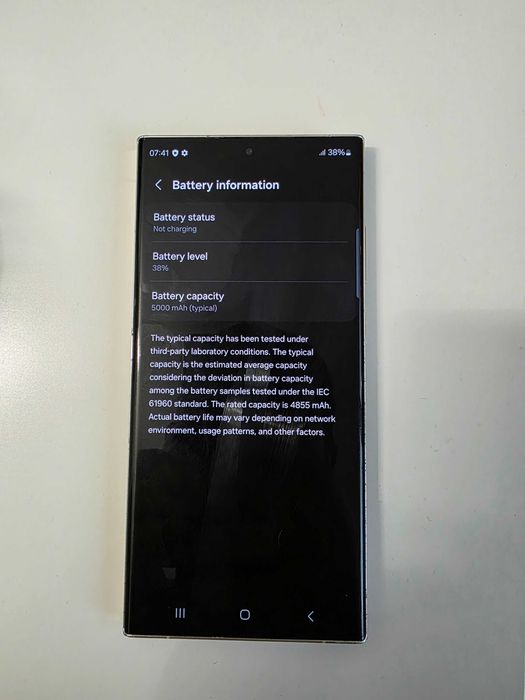 Samsung S23 Ultra 512GB