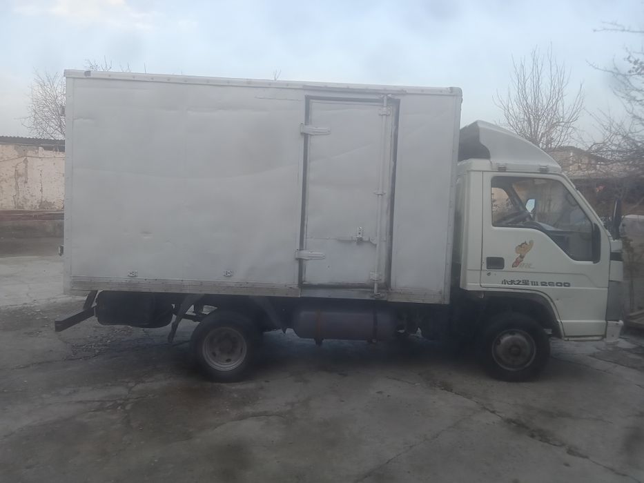 Forland srochna sotiladi Oqdaryo DAHBED