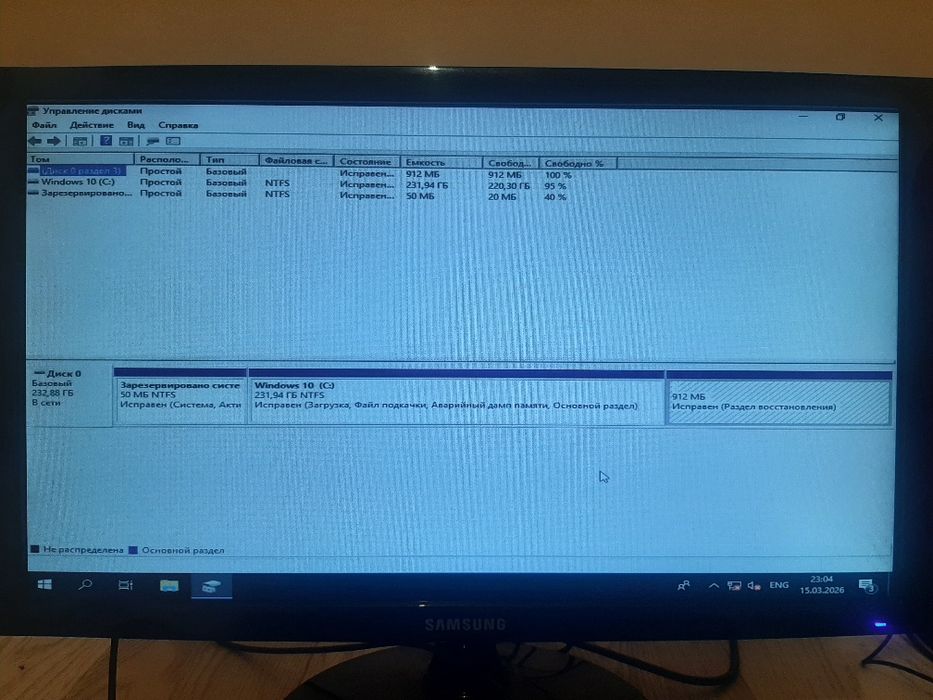 Компьютер сатылады комплект