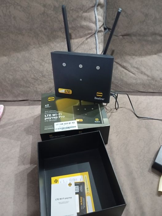 Продам вайфай роутеры Билайн