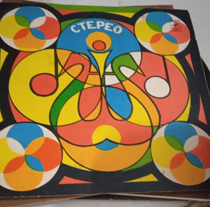 Продам пластинки виниловые