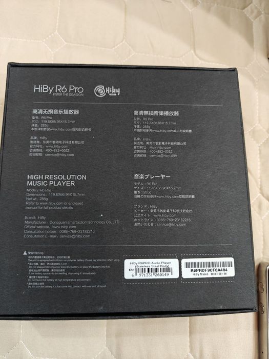 Продам андроид плеер