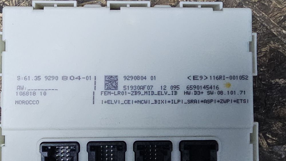 Fem f20 f21 фем модул modul bmw 118 120d 116