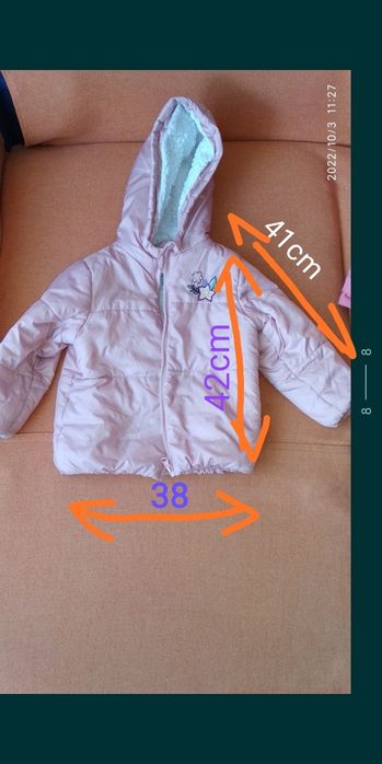 Trening geaca tricou copii