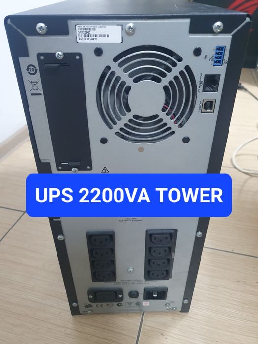 UPS APC 1500 si 2200 model tip tower