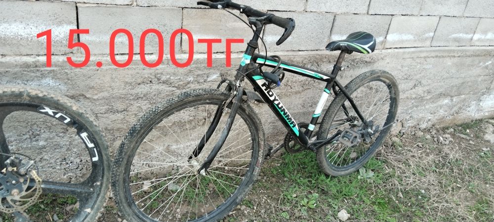 Продается велосипеды