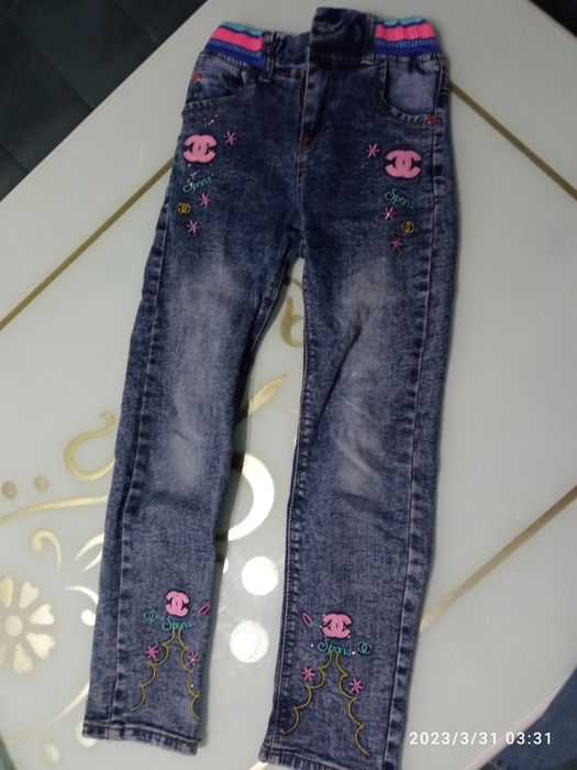 Jinsofkacha shim va bezrukovka