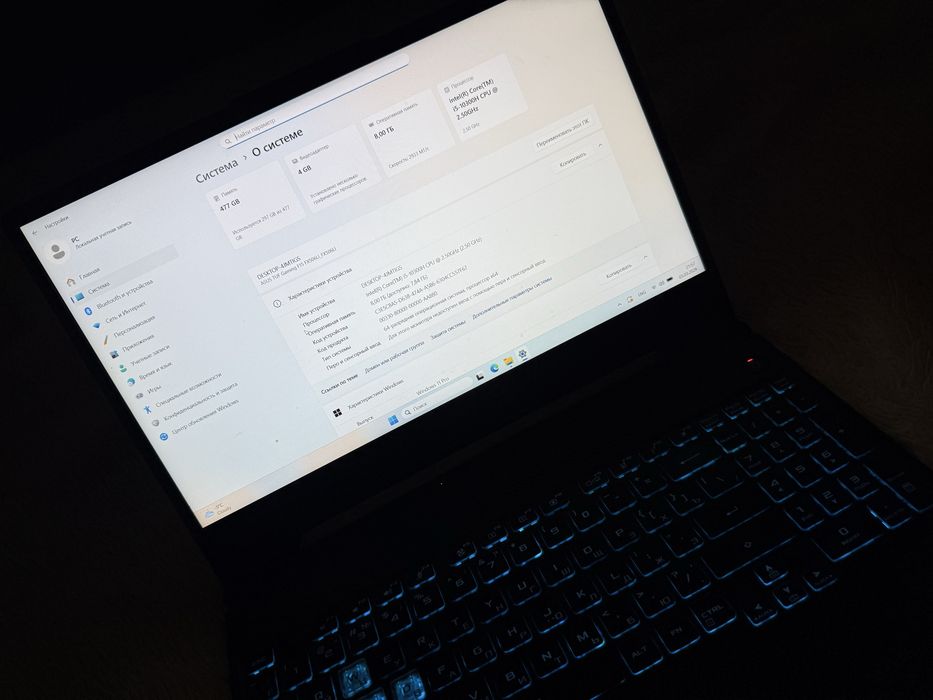 Asus tuf gaming fx506L