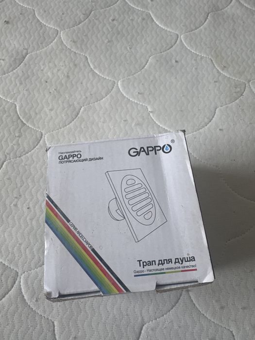 Трап для душа GAPPO