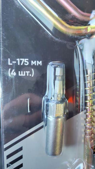 Набор ввёртышей под шуруповерт