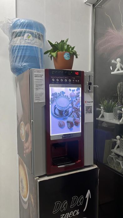 Кофе аппарат , вендинг