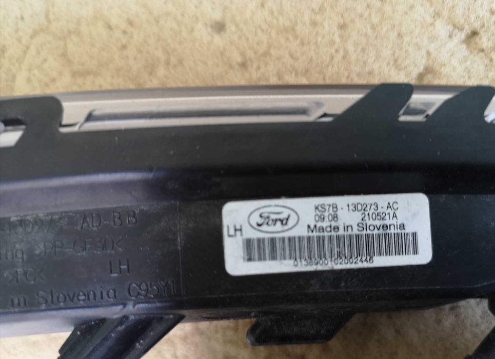 Оригинална Лед Светлина Форд Мондео МК5 Ford Mondeo MK5