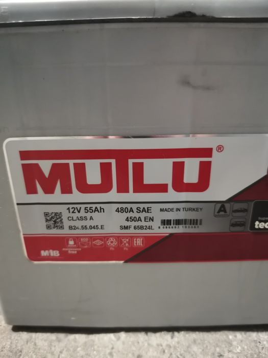 Аккумулятор Mutlu 55ач азия