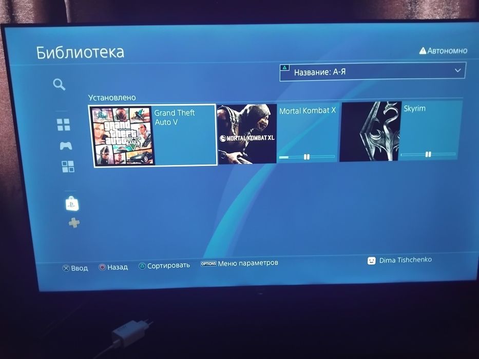 Продам плейстейшен 4