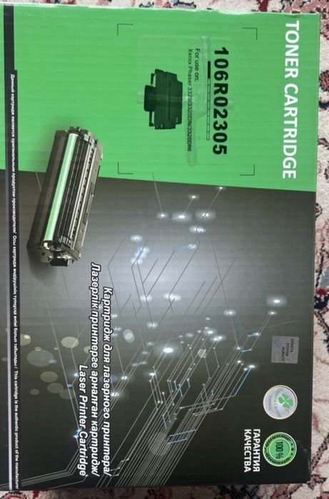 Продаю картридж xerox