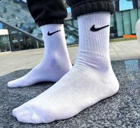 Высокие белые мужские носки длинные Nike