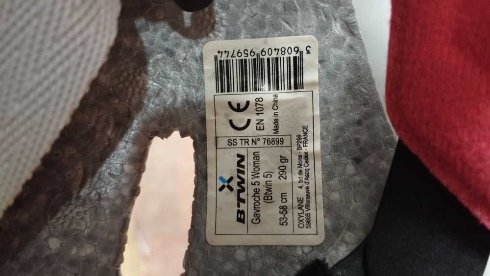Продам велошлем новый Btwin