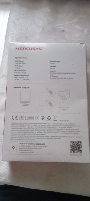 Wireless adapter usb