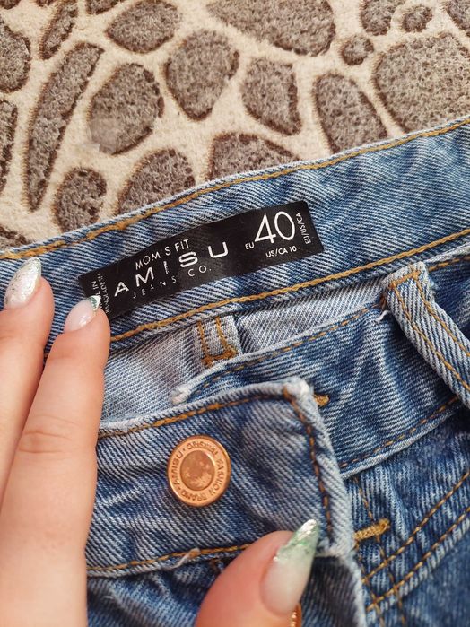 Дамски Дънки Amisu