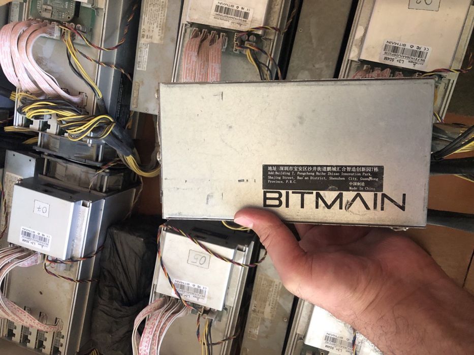 Asic bitmain L3+