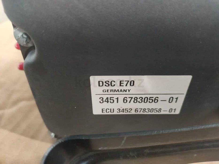 Блок abs BMW x5.x6 e70.e71