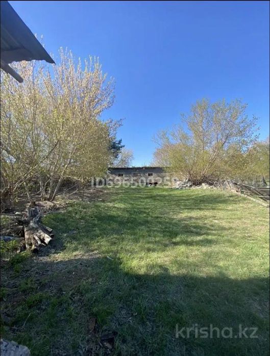 Откорм база и дом