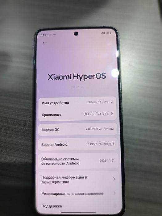 Xiaomi 14T Pro 512gb