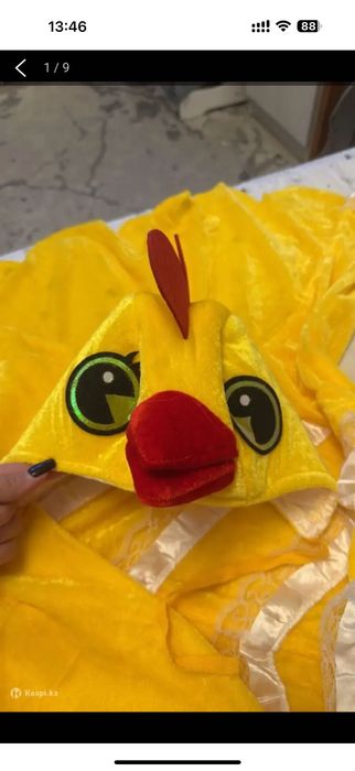 Костюм цыплёнка на 5-7 лет