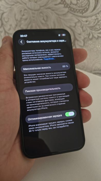 Iphone 13 mini 512 gb