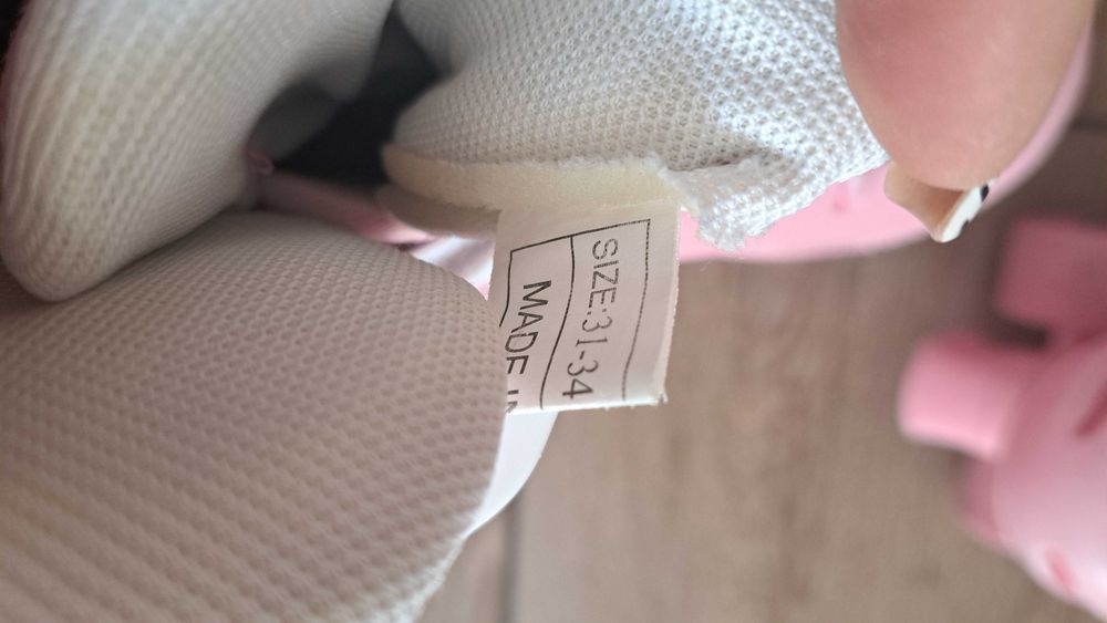 Детски кънки/ролери