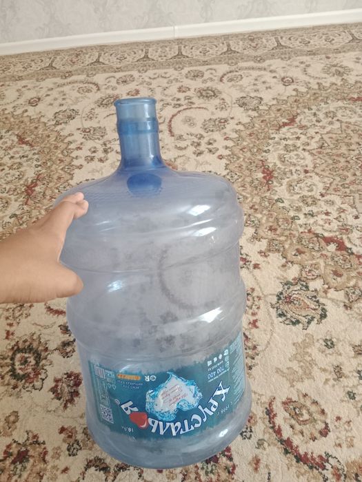 продам бутылку .