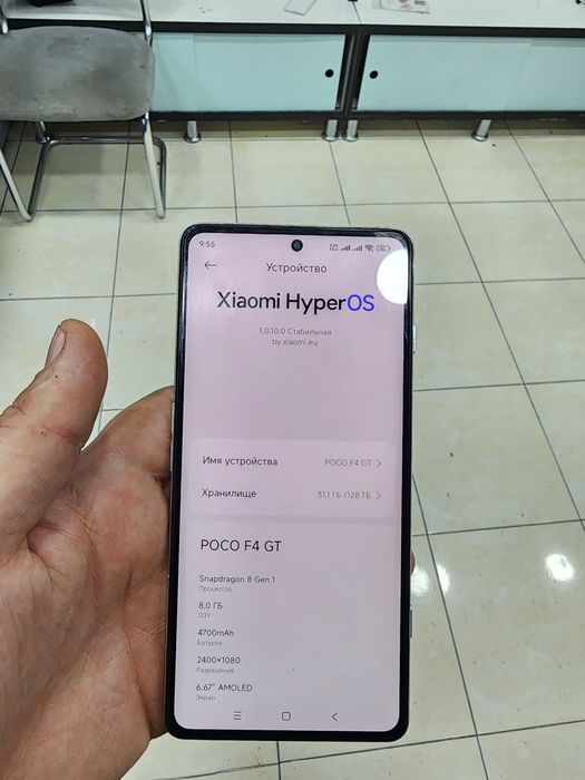 Poco f4 gt / redmi k50 gaming 8/128