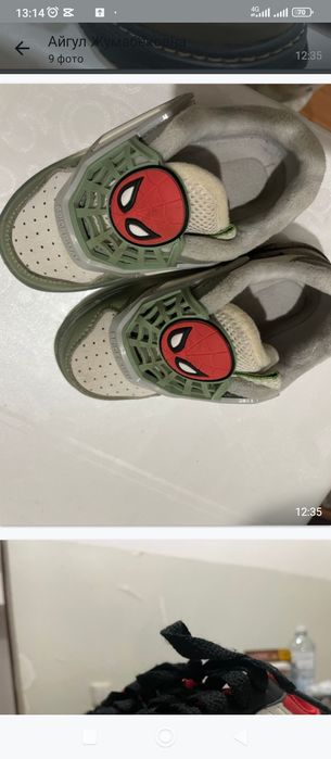 Детский обувь срочно