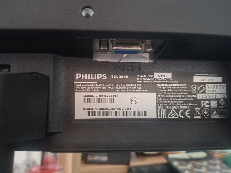 Монитор PHILIPS 19"