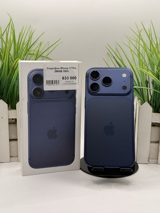 Смартфон iPhone 17 Pro
