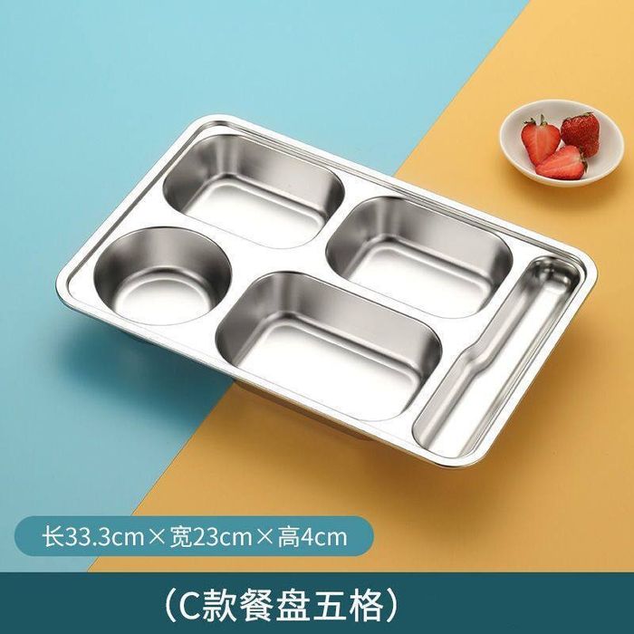 Поднос  для  еды