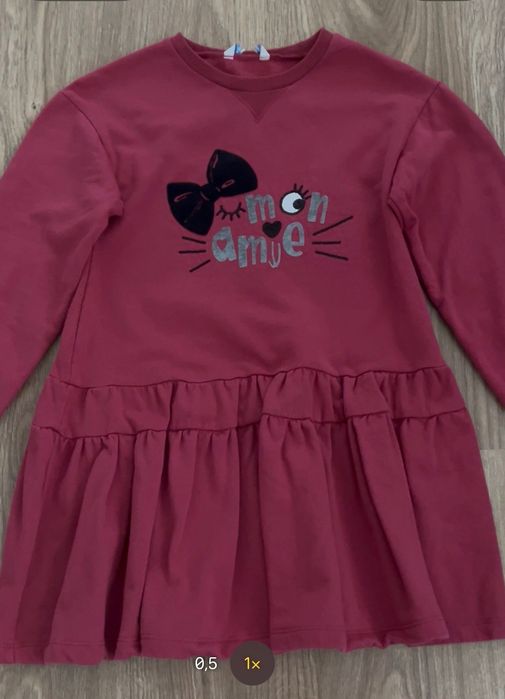 Детска рокля Майорал Mayoral