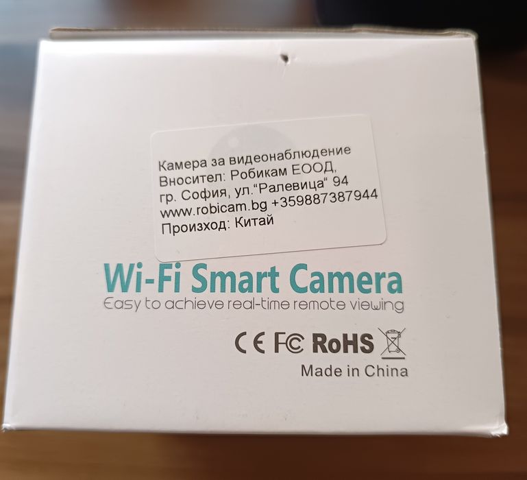 Wi-Fi Full HD Camera.Нова!