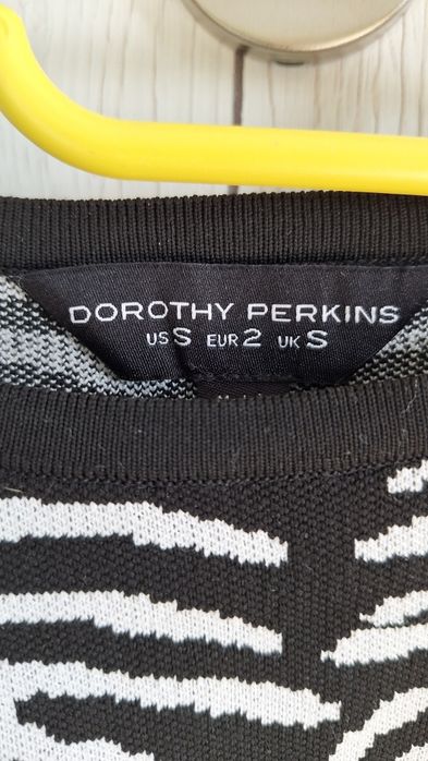 Pulover damă animal print