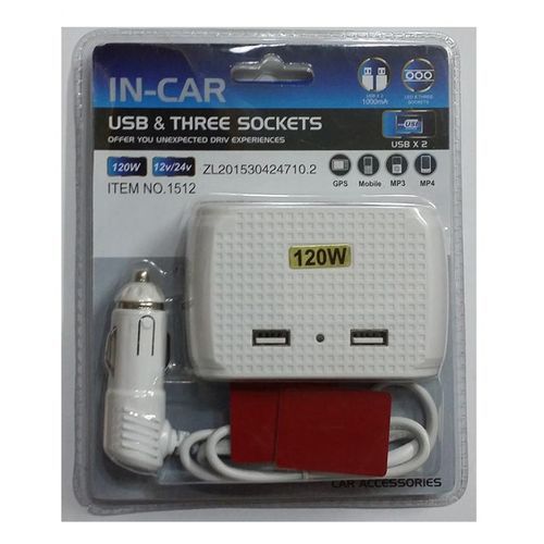 Разклонител за запалка + 2USB гнезда Два модела