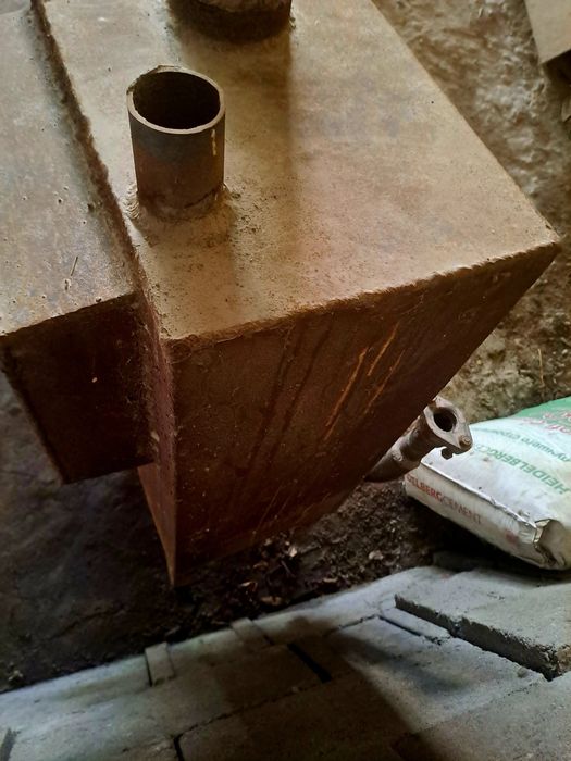 Продам отопительный котёл!