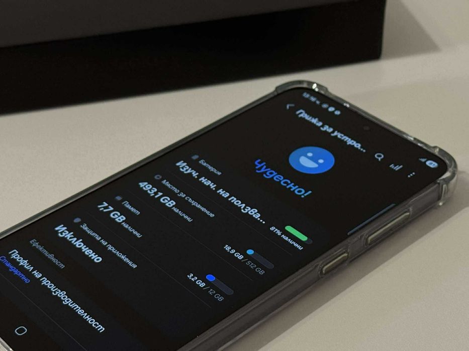 Бартер! Перфектен! Samsung Galaxy S24+ Plus 512/12GB Onyx Black