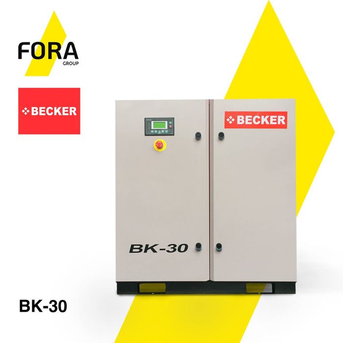 Винтовой компрессор Becker (7,5-37 квт) от FORA GROUP. Скидка 10%