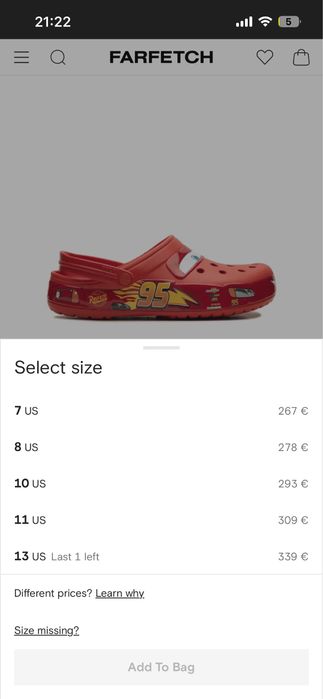 Crocs mcqueen лимитирани
