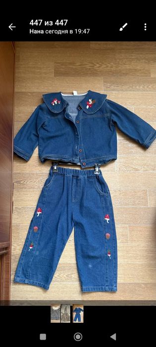 Продаются детские костюмы, в очень хорошем состоянии.