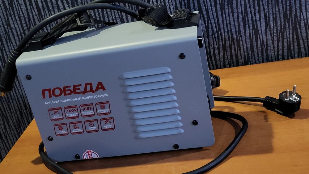 Сварочный аппарат
