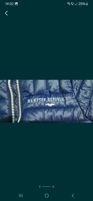 Geaca pt baiat marime 110