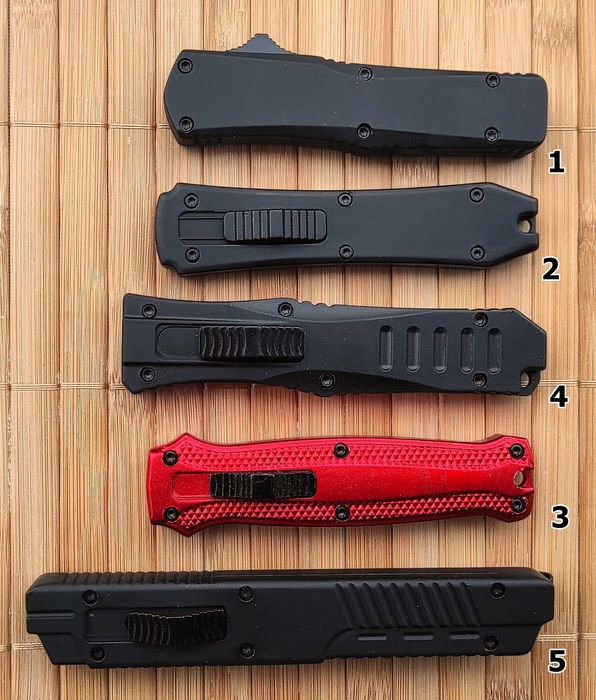 Малък автоматичен нож / 13,2 см /